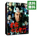 【中古】雲霧仁左衛門 DVD−BOX / 邦画