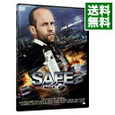【中古】SAFE セイフ / ボアズ・イエーキン【監督】