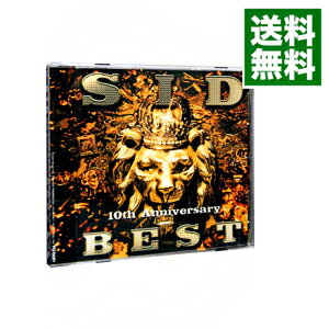 【中古】SID　10th　Anniversary　BEST / シド（SID）