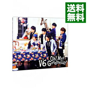 【中古】【CD＋DVD】Oh！My！Goodness！　初回生産限定盤B / V6