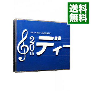 【中古】【3CD＋DVD】DEENAGE　MEMORY　初回限定盤 / DEEN