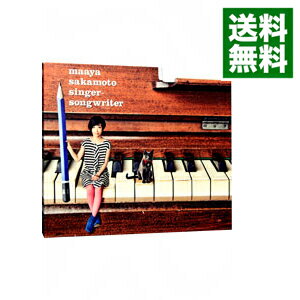 【中古】【CD＋DVD】シンガーソングライター　初回限定盤 / 坂本真綾