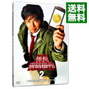 &nbsp;&nbsp;&nbsp; 係長　青島俊作2　事件はまたまた取調室で起きている！ の詳細 発売元: フジテレビ カナ: カカリチョウアオシマシュンサク2ジケンハマタマタトリシラベシツデオキテイル / ナガセクニヒロ NAGASE KUNIHIRO ディスク枚数: 1枚 品番: PCBC52184 リージョンコード: 2 発売日: 2013/04/03 映像特典: メイキング 内容Disc-1係長　青島俊作2　事件はまたまた取調室で起きている！ 関連商品リンク : 長瀬国博 フジテレビ