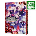 【中古】DIABOLIK LOVERS Prequel 1/ Rejet アイディアファクトリー