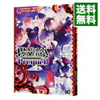 【中古】DIABOLIK　LOVERS　Prequel 1/ Rejet・アイディアファクトリー