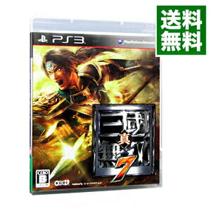 【中古】【全品10倍！6/5限定】PS3 真・三國無双7