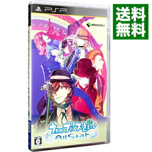 【中古】PSP うたの☆プリンスさまっ♪All Star