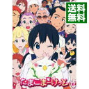 【中古】【Blu-ray】たまこまーけっと(6) / 山田尚子【監督】