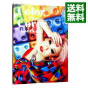 【中古】Color the Cover/ 倖田來未