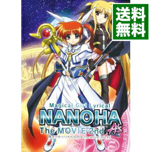 【中古】【Blu−ray】魔法少女リリカルなのは The MOVIE 2nd A’s 特典ディスク・ブックレット付 / 草川啓造【監督】