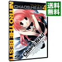 中古 PC CHAOS；HEAD　Nitro　The　Best！　Vol．4 CHAOS;HEAD Nitro