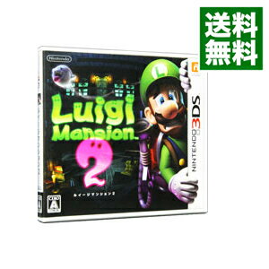 【中古】【全品10倍！5/10限定】N3DS ルイージマンション2