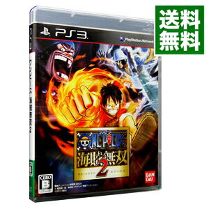 【中古】【全品10倍 5/25限定】PS3 ワンピース 海賊無双2