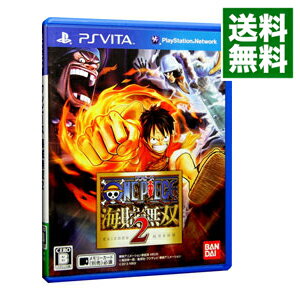 【中古】PSVITA ワンピース 海賊無双2 【中古】PSVITA ワンピース 海賊無双2