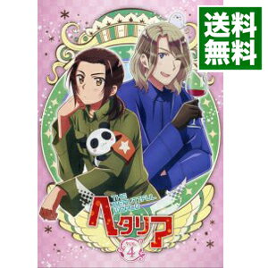 【中古】ヘタリア The Beautiful World vol．4 初回限定版/ わたなべひろし【監督】