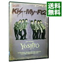 【中古】YOSHIO−NEW MEMBER− / Kis−My−Ft2【出演】