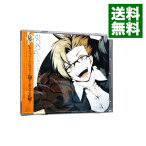 【中古】「アルカナ・ファミリア」キャラクターCD　Guida　REGALO　パーチェ / 乙女系