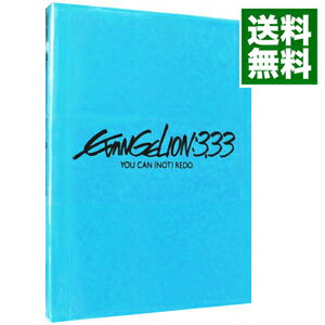 【中古】ヱヴァンゲリヲン新劇場版：Q　EVANGELION：3．33　YOU　CAN（NOT）REDO．/ 摩砂雪【監督】