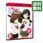 【中古】【Blu−ray】ガールズ&パンツァー−スタンダード版− 2 / 水島努【監督】 612円