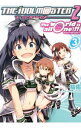 【中古】アイドルマスター2 The world is all one!! 3/ 祐佑