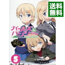 【中古】【Blu−ray】ガールズ&パンツァー 5 初回限定版 トランプ9枚・ブックレット2冊付 / 水島努【監督】