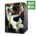 【中古】屍鬼　＜全11巻セット＞ / 藤崎竜（コミックセット）