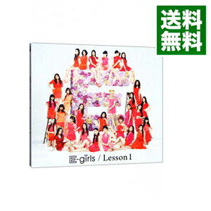 【中古】Lesson　1 / E−girls