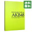 【中古】DOCUMENTARY of AKB48 NO FLOWER WITHOUT RAIN 少女たちは涙の後に何を見る? スペシャル・エディション / 高橋栄樹【監督】 502円