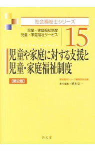 ͥåȥ Ź㤨֡šۻƸФٱȻƸʡ / ʡ׾꡼ԽѰפβǤʤ255ߤˤʤޤ