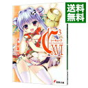 【中古】C3 -シーキューブ- 16/ 水瀬葉月