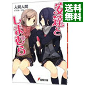 ͥåȥ Ź㤨֡š۰ãȤޤ / ֿʹ֡פβǤʤ228ߤˤʤޤ