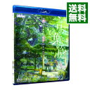 【中古】【Blu−ray】言の葉の庭 特典CD・ブックレット付 / 新海誠【監督】