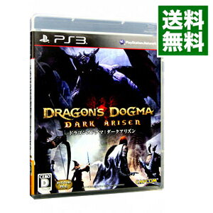 【中古】【全品10倍！5/15限定】PS3 ドラゴンズドグマ：ダークアリズン