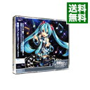 &nbsp;&nbsp;&nbsp; 【2CD＋DVD】「初音ミク−Project　DIVA−F」Complete　Collection の詳細 発売元: 株式会社ソニー・ミュージックダイレクト アーティスト名: ゲーム カナ: ハツネミクプロジェクトディーヴァエフコンプリートコレクション / ゲーム ディスク枚数: 3枚 品番: MHCL2246 発売日: 2013/03/06 曲名Disc-11.　キャットフード（Game　Version）2.　秘密警察（Game　Version）3.　メランコリック4.　Weekender　Girl5.　タイムマシン（Game　Version）6.　DYE（Game　Version）7.　Fire◎Flower（Game　Version）8.　サマーアイドル（Game　Version）9.　ACUTE（Game　Version）10.　トリノコシティ11.　どういうことなの！？（Game　Version）12.　Stay　with　me（Game　Version）13.　え？あぁ，そう。（Game　Version）14.　リモコン（Game　Version）15.　ハイハハイニ（Game　Version）16.　WORLD’S　END　UMBRELLA（Game　Version）17.　FREELY　TOMORROW18.　モノクロ∞ブルースカイ（Game　Version）19.　MEGANE（Game　Version）20.　鏡音八八花合戦21.　ワールズエンド・ダンスホールDisc-21.　ネトゲ廃人シュプレヒコール（Game　Version）2.　Nostalogic（Game　Version）3.　Nyanyanyanyanyanyanya！（Game　Version）4.　アンハッピーリフレイン5.　ODDS＆ENDS6.　天樂（Game　Version）7.　神曲8.　ブラック★ロックシューター（Game　Version）9.　ネガポジ＊コンティニューズ（ShortCut　Edit）10.　Sadistic．Music∞Factory11.　夢の続き（Game　Version）12.　Tell　Your　World（Game　Version）13.　東京テディベア14.　夢喰い白黒バク15.　Sweet　Devil16.　リンちゃんなう！17.　千本桜（Game　Version）18.　ワールドイズマイン（Game　Version）19.　みくみくにしてあげる♪【してやんよ】20.　ミラクルペイント（Game　Version）21.　Ievan　Polkka 関連商品リンク : ゲーム 株式会社ソニー・ミュージックダイレクト