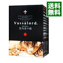 【中古】Vassalord． ＜全7巻セット＞ / 黒乃奈々絵（コミックセット）