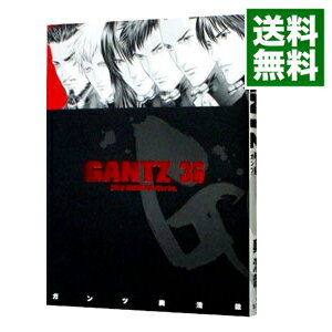 【中古】GANTZ 36/ 奥浩哉