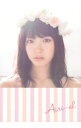 【中古】Airi‐aL　鈴木愛理パーフェクトブック / ワニブックス