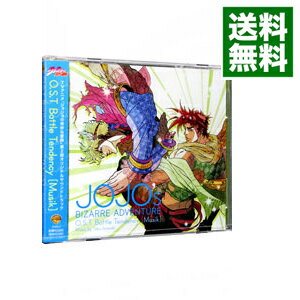 【中古】「ジョジョの奇妙な冒険」O．S．T　Battle　Tendency［Musik］ / アニメ