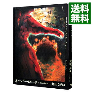 ͥåȥ Ź㤨֡šۥС(3ﲵ / ݻ͡פβǤʤ515ߤˤʤޤ