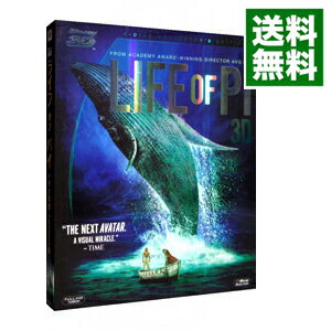 【中古】【Blu−ray】ライフ・オブ・パイ／トラと漂流した227日　コレクターズ・エディション（特製ブックレット付） / アン・リー【監督】