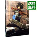 【中古】進撃の巨人 2 / 荒木哲郎【監督】
