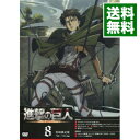 【中古】進撃の巨人 8 / 荒木哲郎【監督】