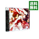 【中古】ぺろぺろ男子 Sweet Valentine’s Day / 乙女系