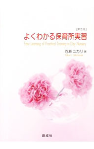 ͥåȥ Ź㤨֡šۤ褯狼ݰ½ / ɴ楫פβǤʤ255ߤˤʤޤ