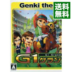 【中古】N3DS G1グランプリ　Genki　the　Best