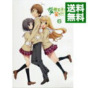 【中古】変態王子と笑わない猫。 第6巻/ 鈴木洋平【監督】
