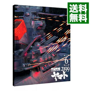 【中古】【Blu－ray】宇宙戦艦ヤマト2199　6　ブックレット付 / 出渕裕【監督】