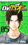 【中古】Dr.デュオ 5/ 大沢祐輔 311円