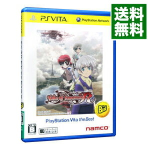 【中古】【全品10倍！5/10限定】PSVITA テイルズ オブ イノセンス R PlayStationVita the Best