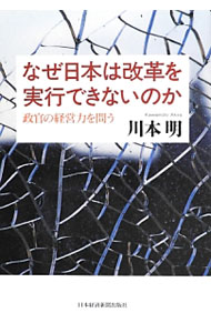 ͥåȥ Ź㤨֡šۤʤܤϲפ¹ԤǤʤΤ / פβǤʤ255ߤˤʤޤ